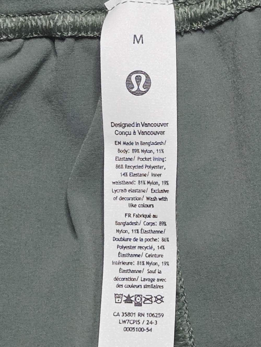 lululemon athletica Olive Green Athletic Shorts - Picture 10 of 11